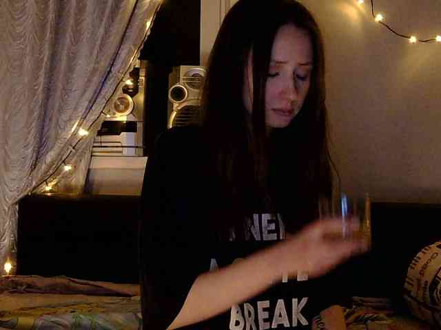 Serseia webcam