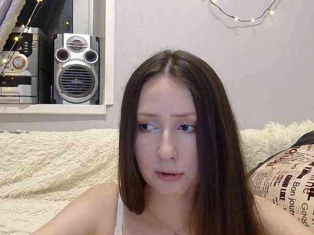 Serseia webcam