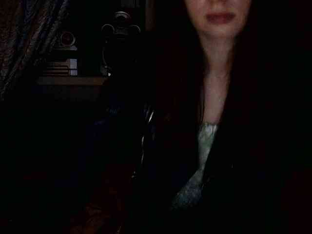 Serseia webcam