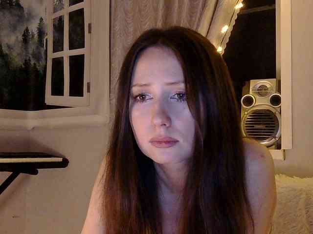 Serseia webcam