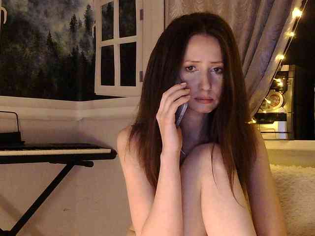 Serseia webcam