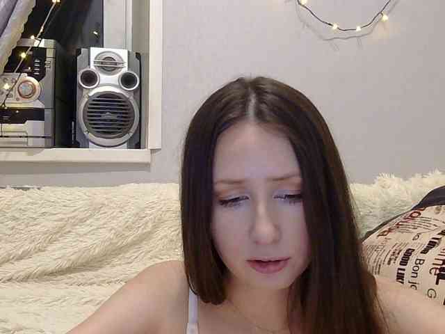 Serseia webcam