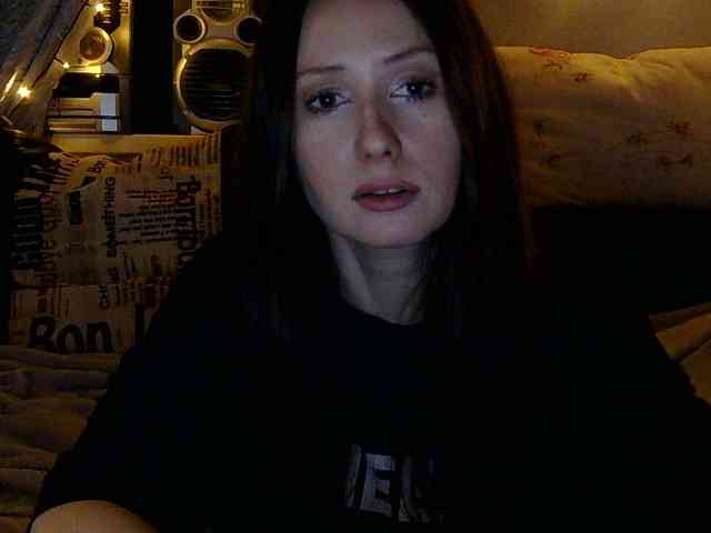 Serseia webcam