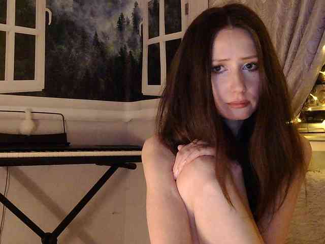 Serseia webcam