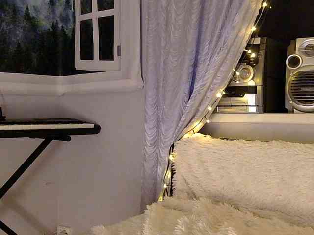 Serseia webcam