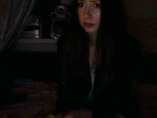 Serseia webcam
