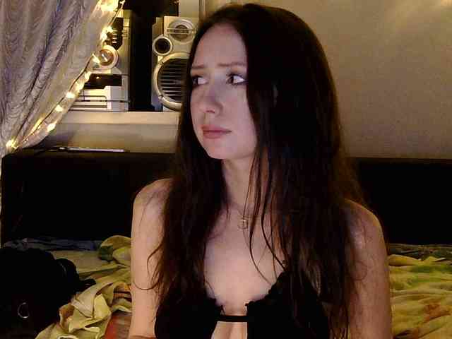 Serseia webcam