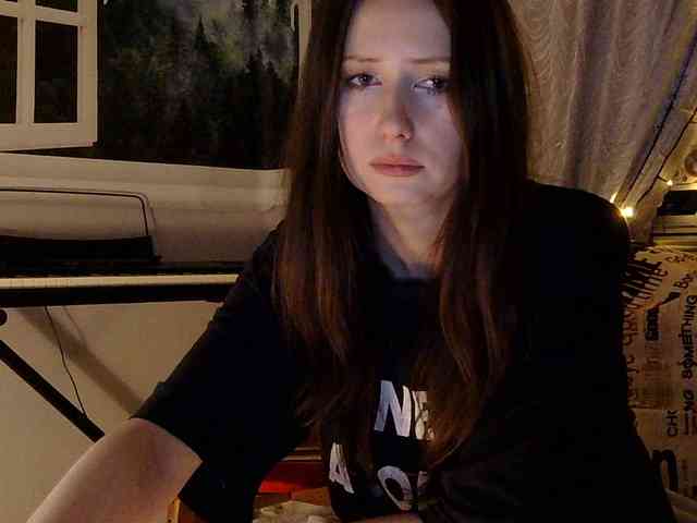 Serseia webcam