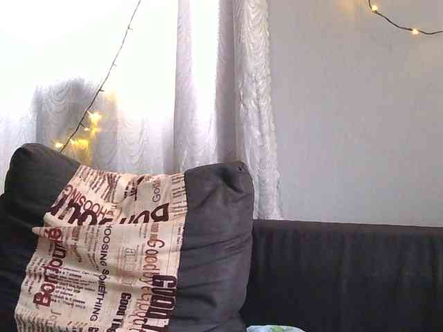 Serseia webcam