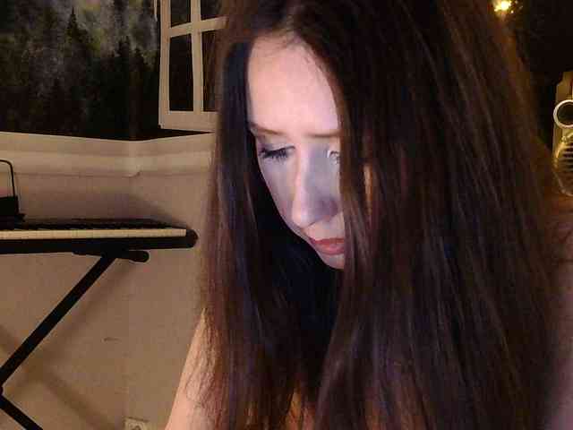Serseia webcam