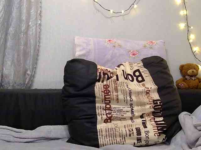 Serseia webcam