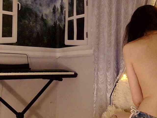 Serseia webcam