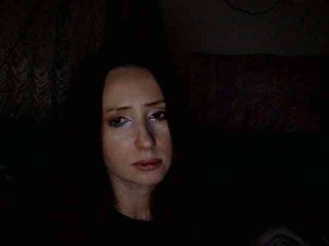 Serseia webcam