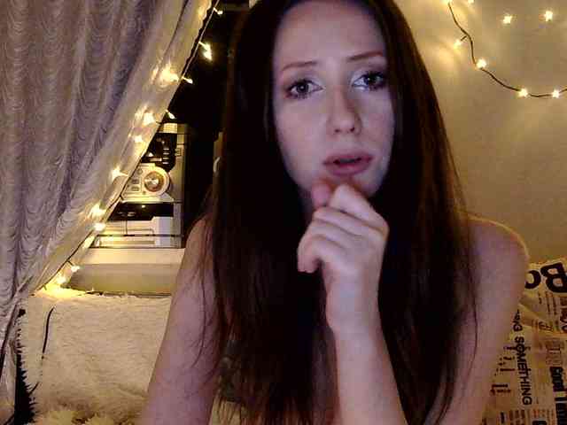 Serseia webcam