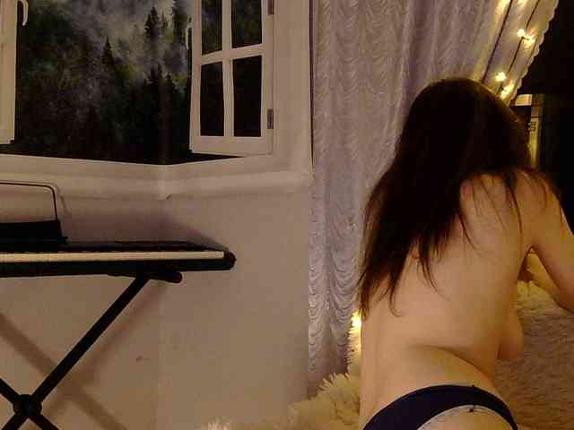 Serseia webcam