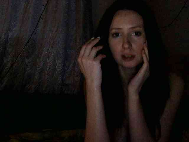 Serseia webcam