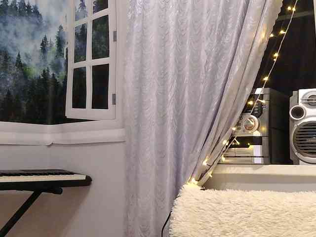 Serseia webcam