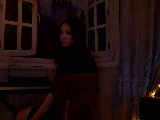 Serseia webcam