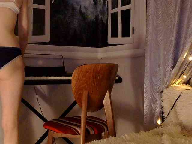 Serseia webcam
