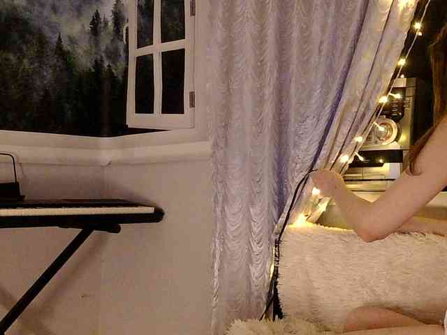 Serseia webcam
