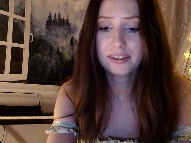 Serseia webcam