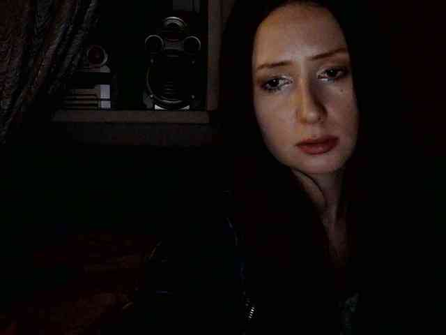 Serseia webcam