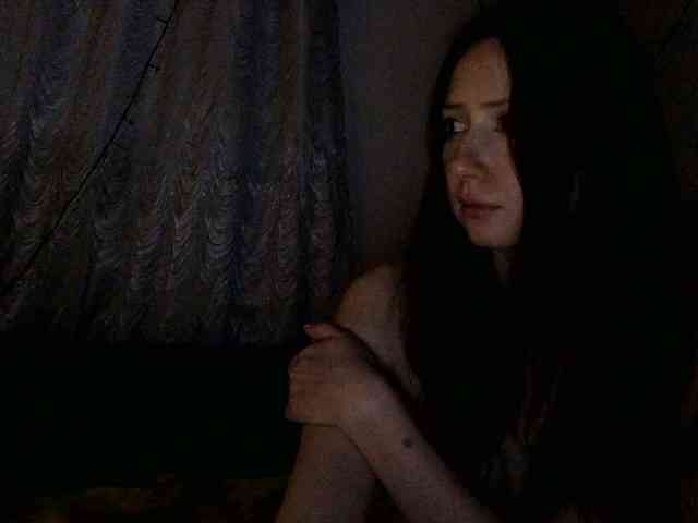 Serseia webcam