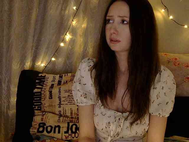 Serseia webcam