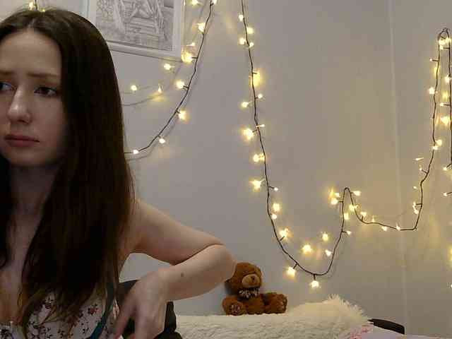 Serseia webcam