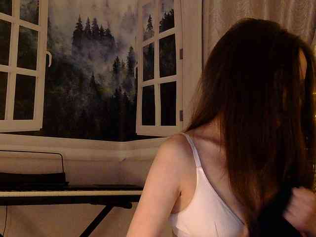 Serseia webcam