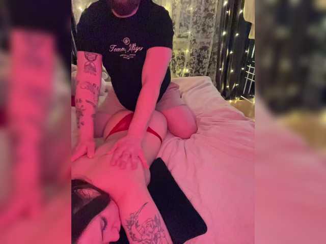 Magicallove8 preview