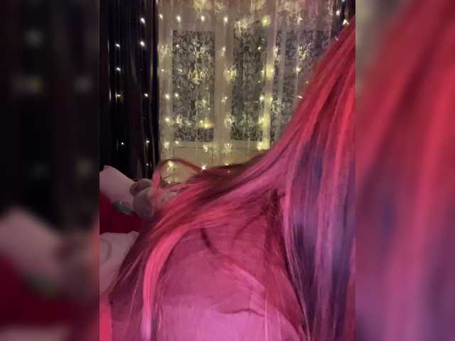 эросцена Magicallove8