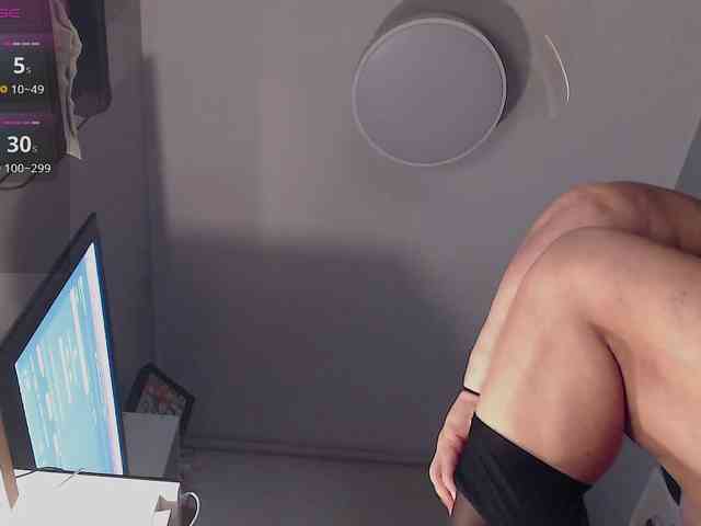 BarbaraViciosa webcam