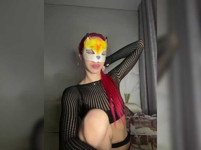 RedHair13's BongaCams show and profile