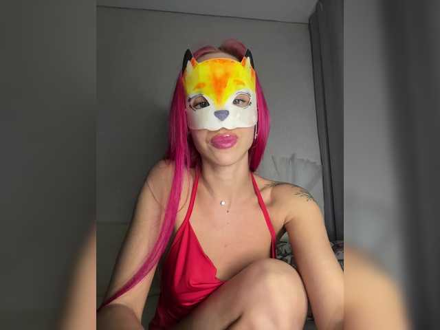 RedHair13's BongaCams show and profile