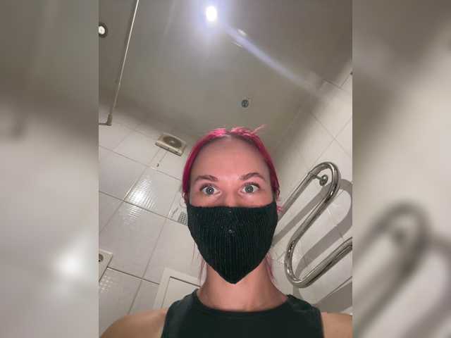 RedHair13's BongaCams show and profile