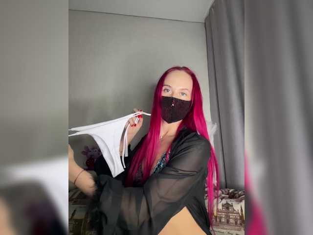 RedHair13's BongaCams show and profile