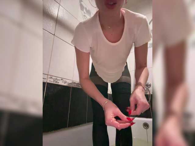 RedHair13's BongaCams show and profile