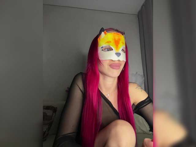 RedHair13's BongaCams show and profile