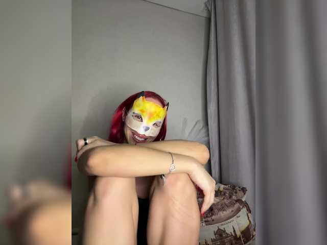 RedHair13's BongaCams show and profile