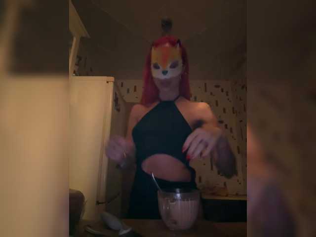 RedHair13's BongaCams show and profile