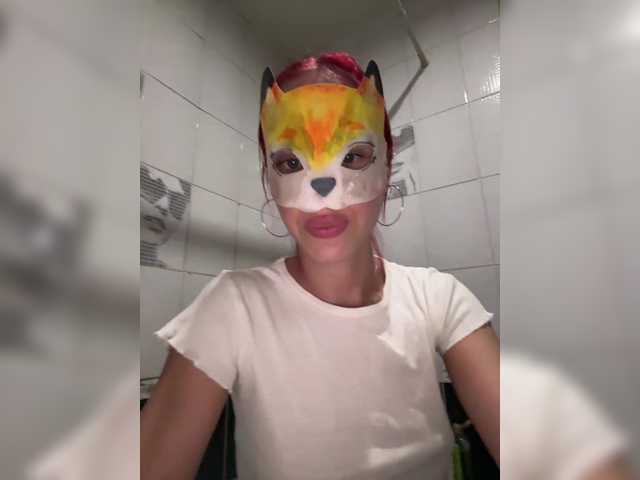 RedHair13's BongaCams show and profile