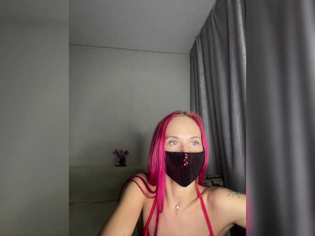 RedHair13's BongaCams show and profile