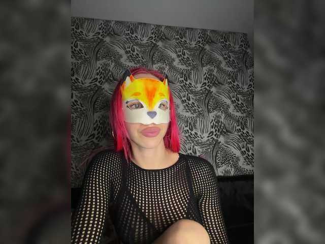 RedHair13's BongaCams show and profile