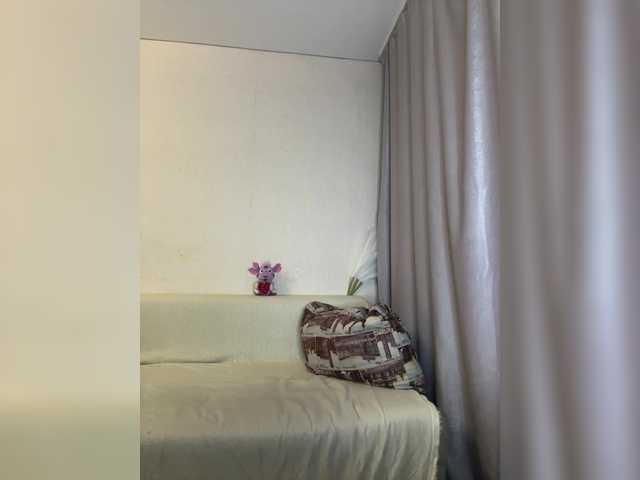 RedHair13's BongaCams show and profile