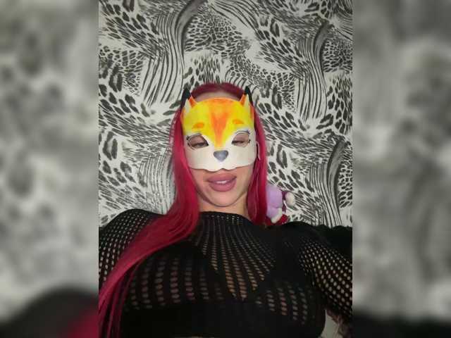 RedHair13's BongaCams show and profile