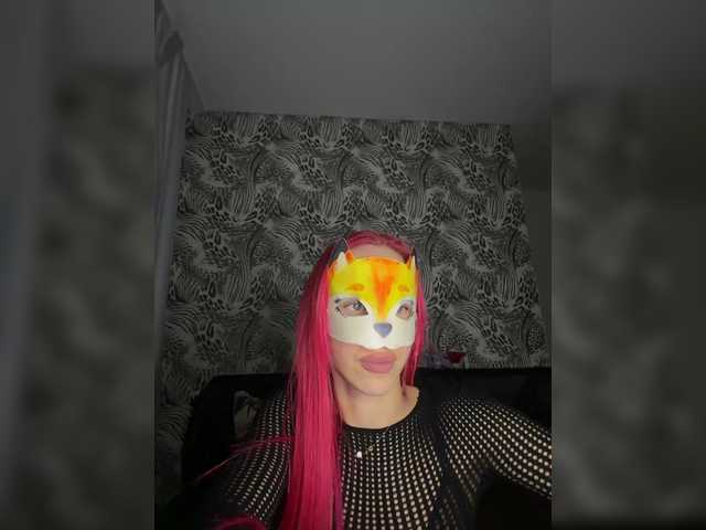 RedHair13's BongaCams show and profile