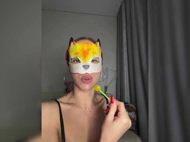 RedHair13's BongaCams show and profile