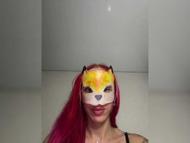 RedHair13's BongaCams show and profile