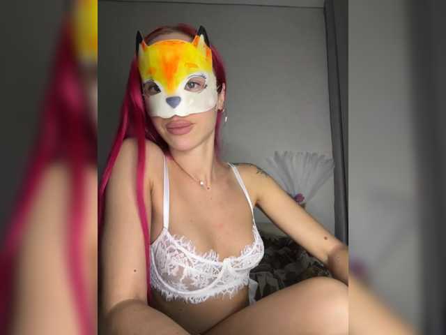 RedHair13's BongaCams show and profile